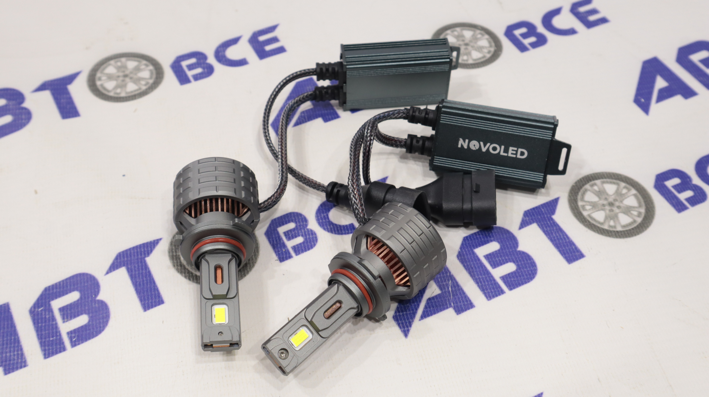 Лампа фары LED - диодная HB3 комплект 2шт T900 Ultra White NovoLED
